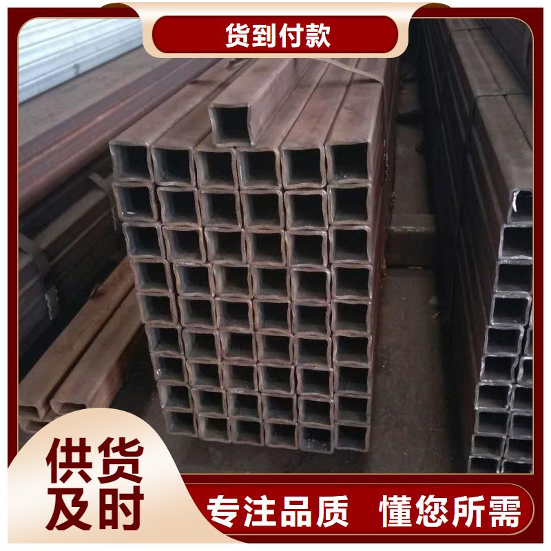 30*30*4无缝方管120*120*6无缝方管品质保障