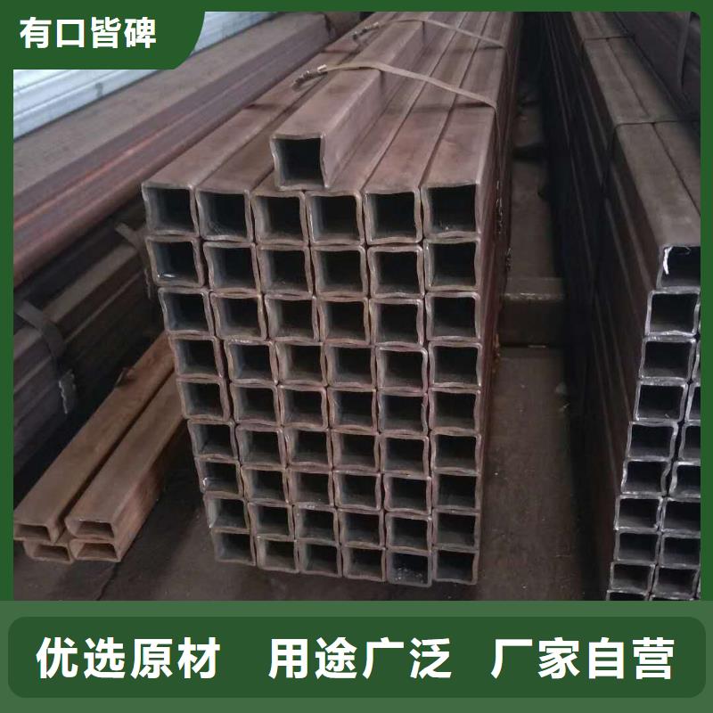 780*20钢板卷管1120*20钢板卷管价格合理