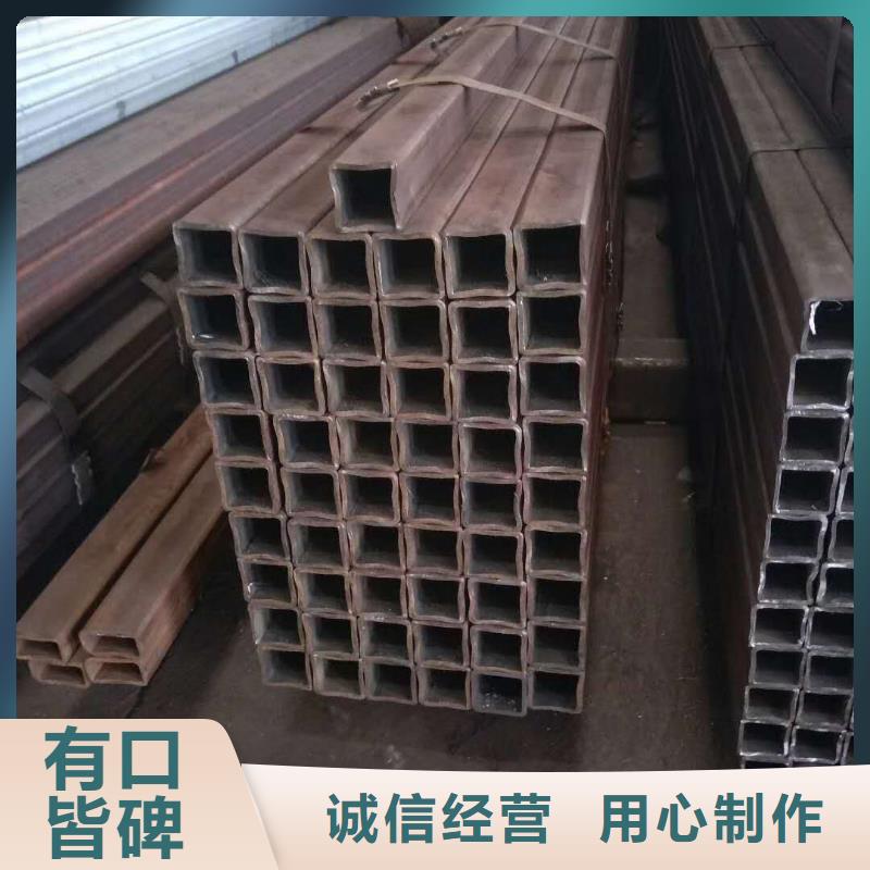 40*40*6无缝方管100*100*10无缝方管为您介绍