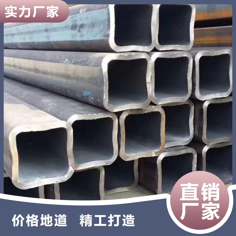50*50*6无缝方管100*100*5无缝方管发货及时