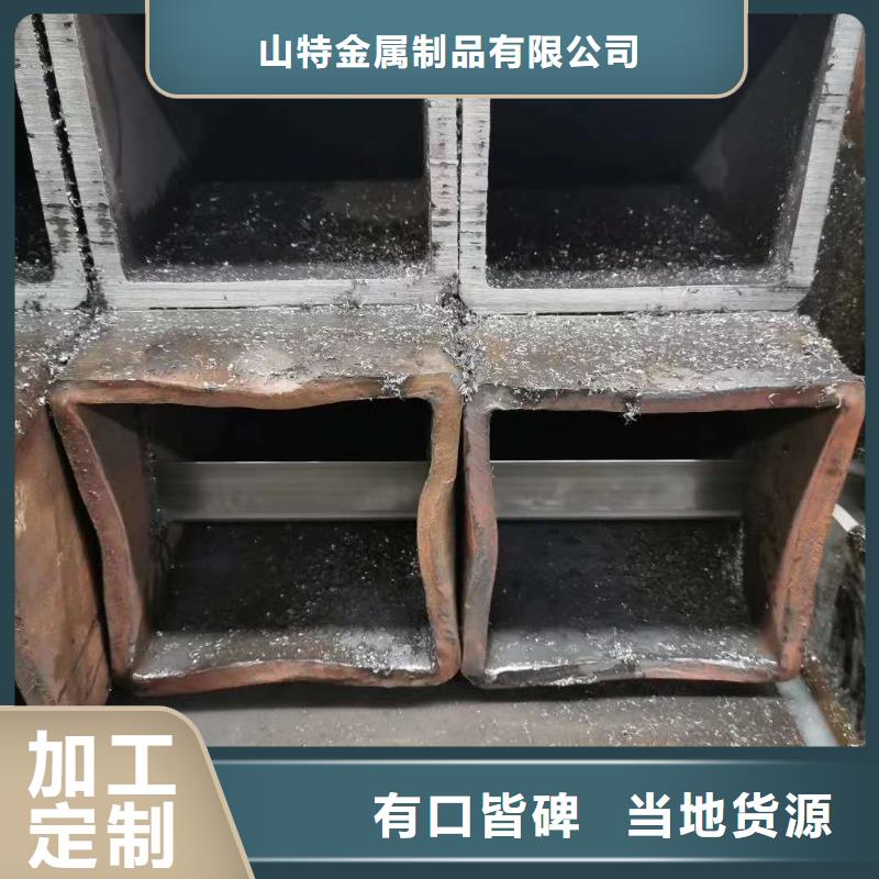 710*20钢板卷管920*20钢板卷管支持定制
