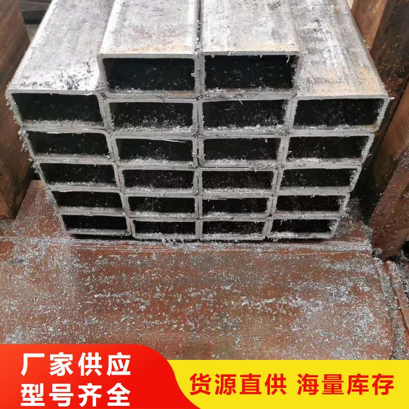 70*70*4无缝方管130*130*16无缝方管出厂价格