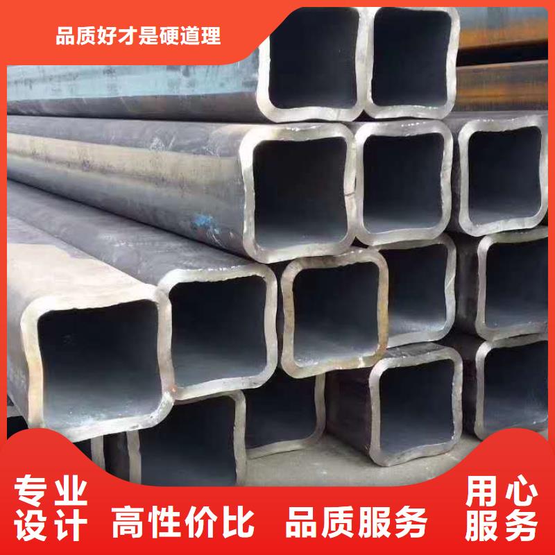 无缝方管滤水管研发生产销售