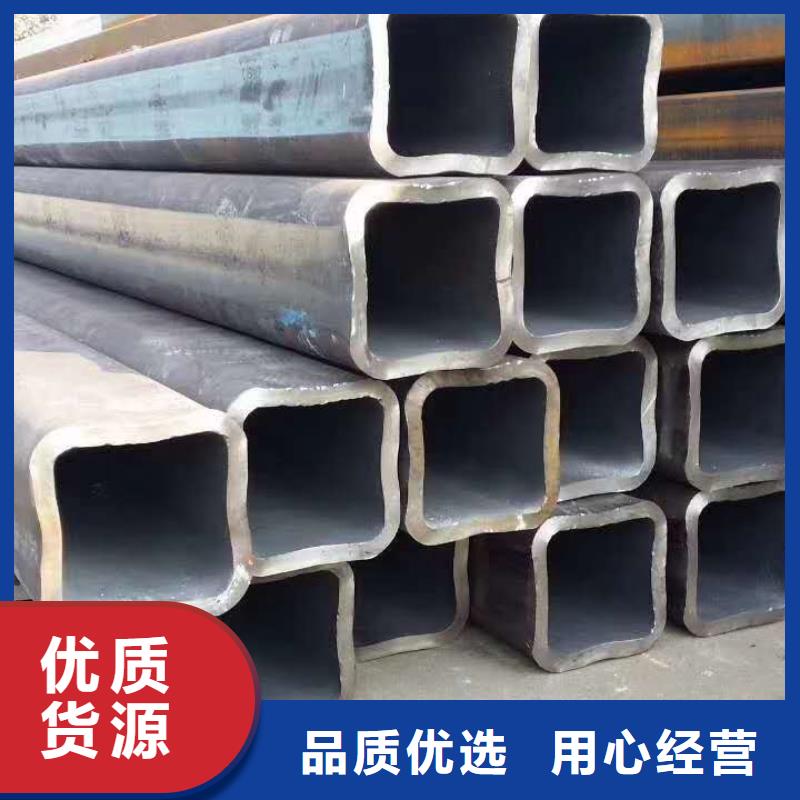 无缝方管实拍品质保障