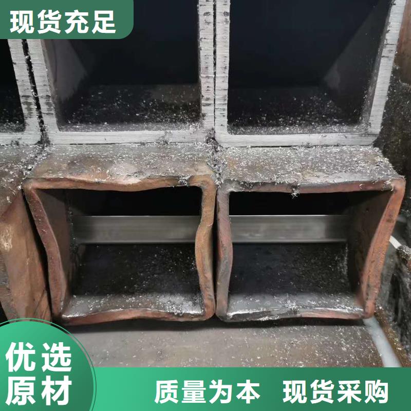 30*30*6无缝方管130*130*16无缝方管批发零售