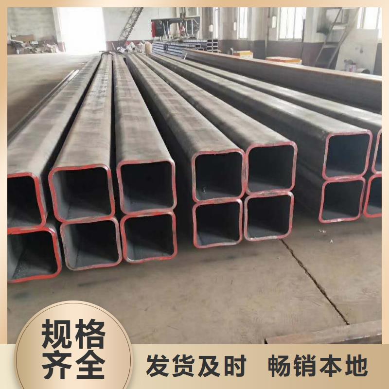 30*30*5无缝方管110*110*10无缝方管欢迎电询