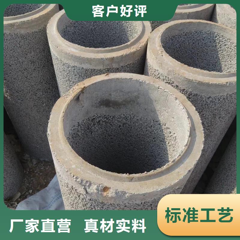 【井用无砂管滤水管畅销本地】