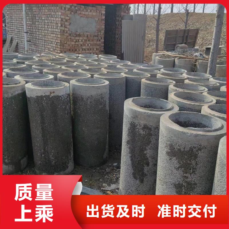 井用无砂管真材实料