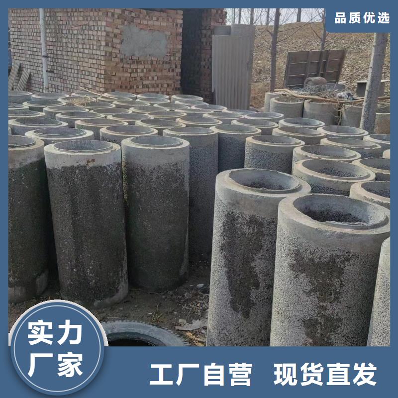 井用无砂管厂家现货批发