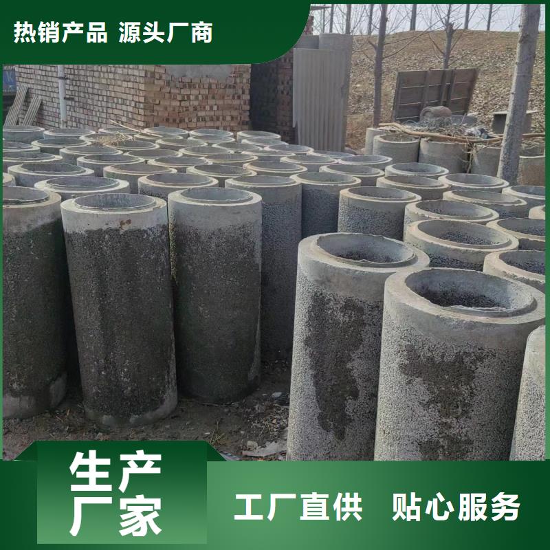 井用无砂管滤水管厂家款式多样