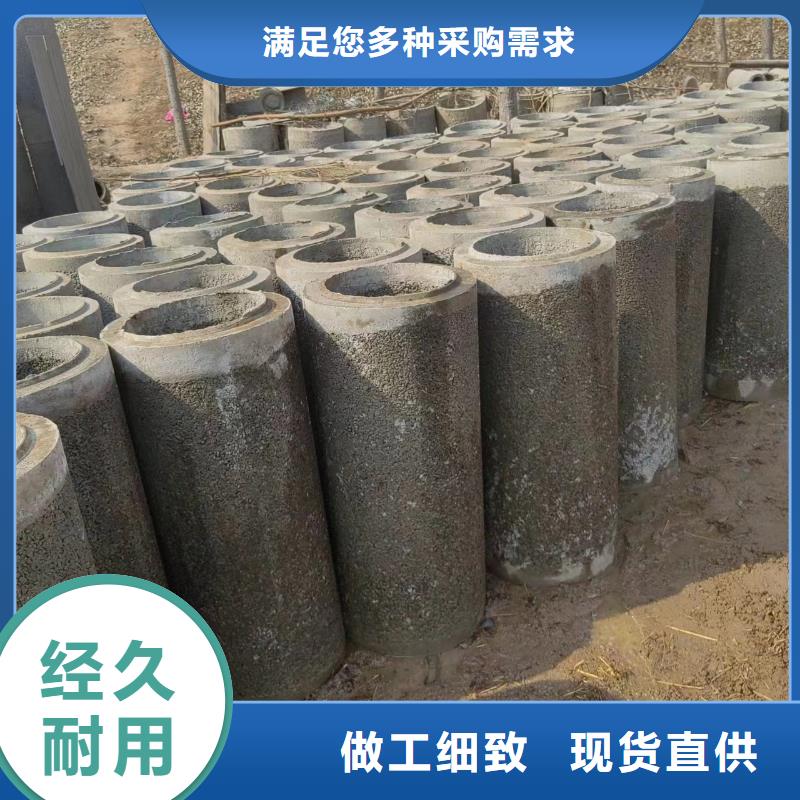 井用无砂管质优价廉