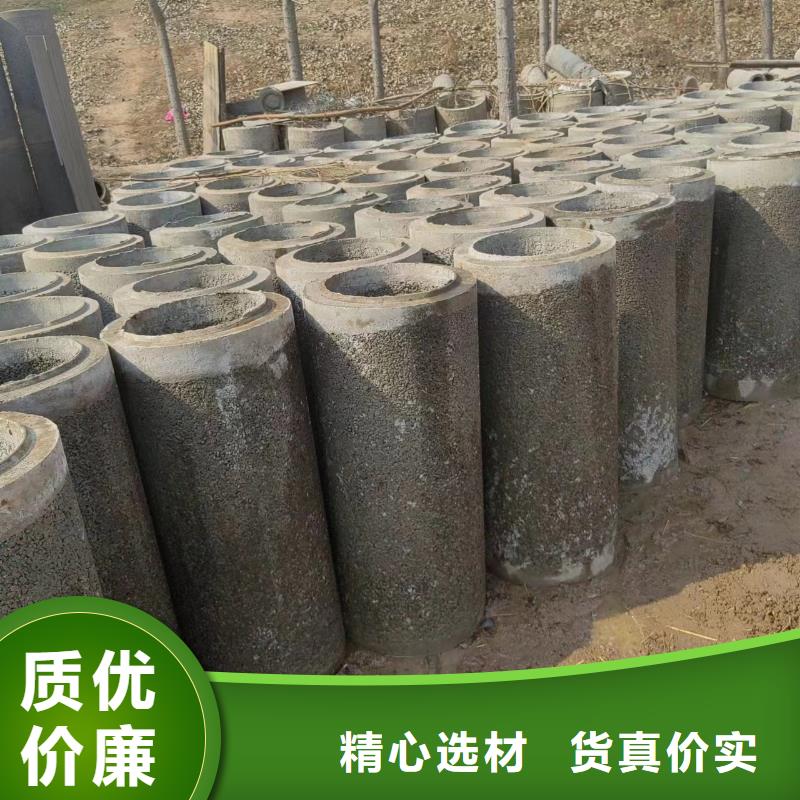  井用无砂管用心制作