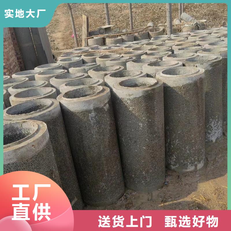 井用无砂管品质保证实力见证