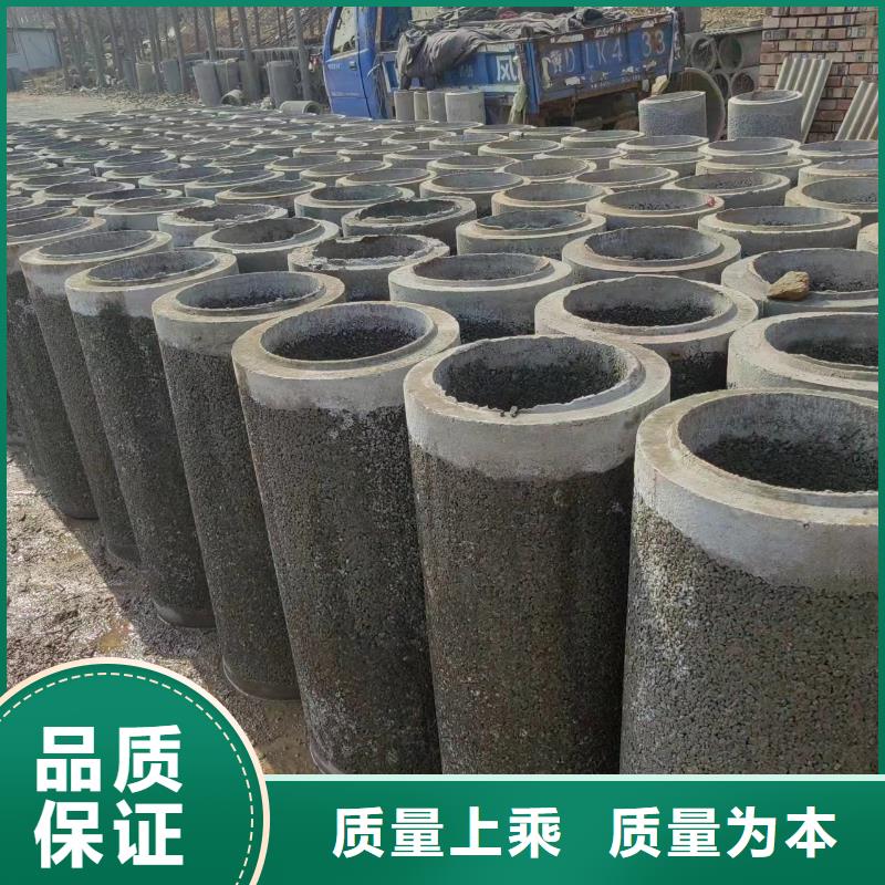  井用无砂管现货供应