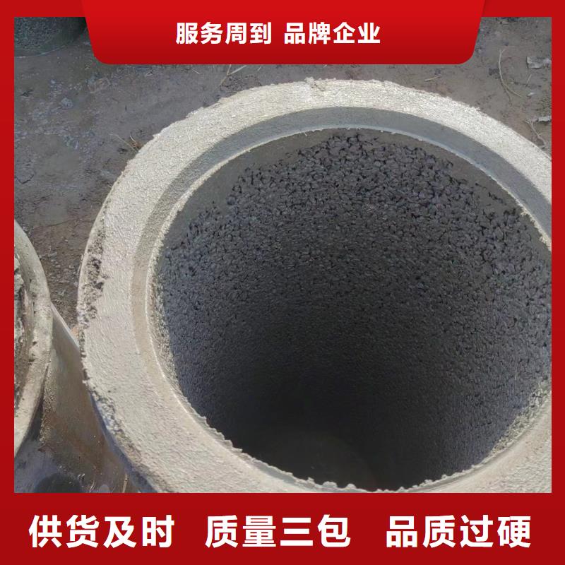 井用无砂管质量优选