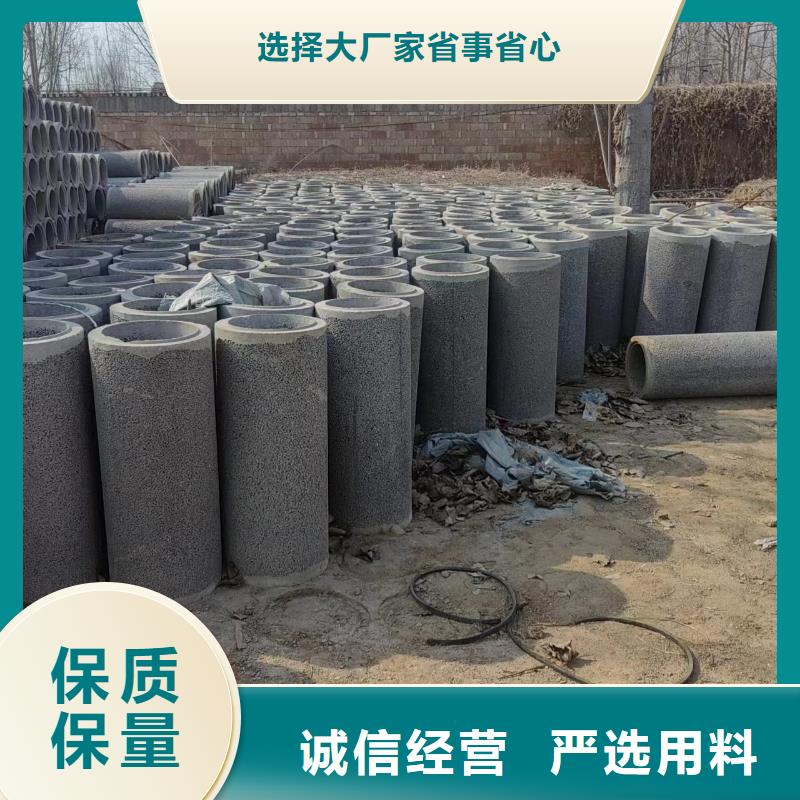 井用无砂管品质商家