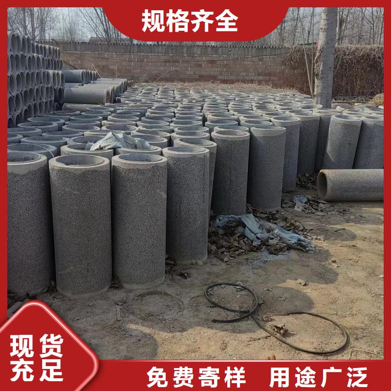 井用无砂管真材实料