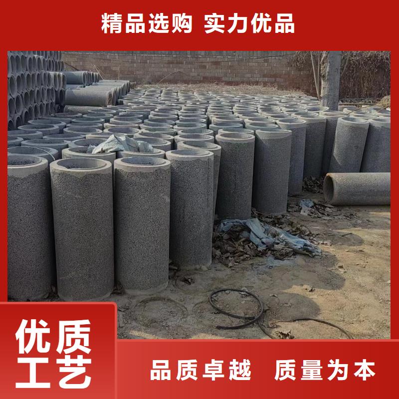 井用无砂管异形管加工一手价格