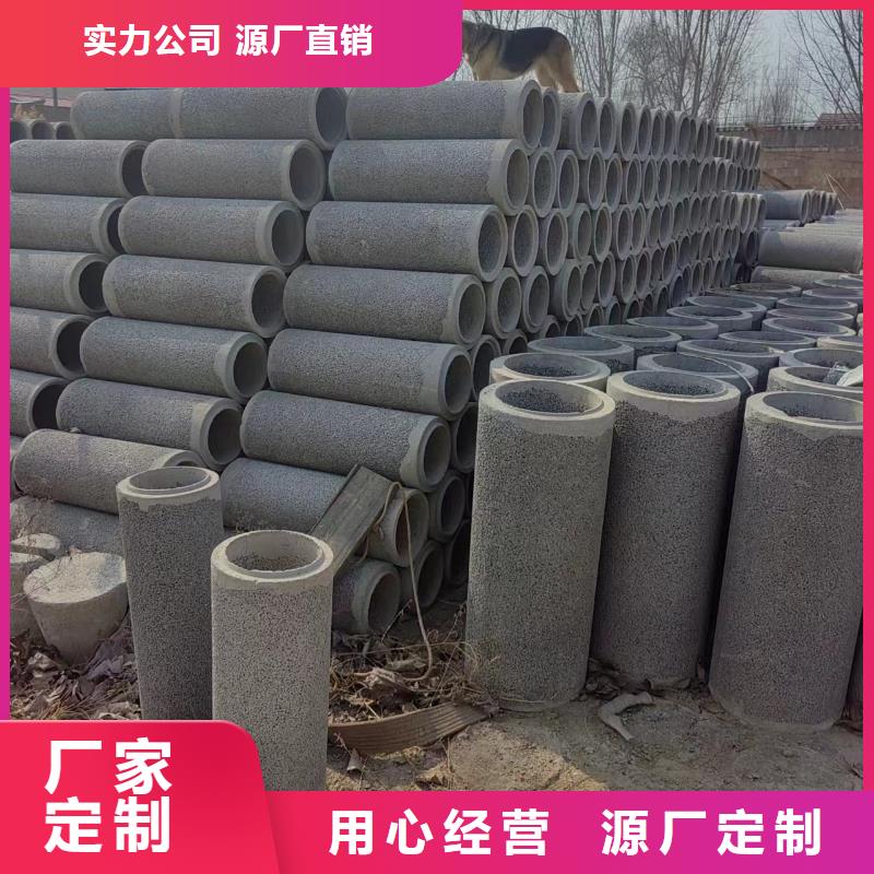 井用无砂管丰富的行业经验
