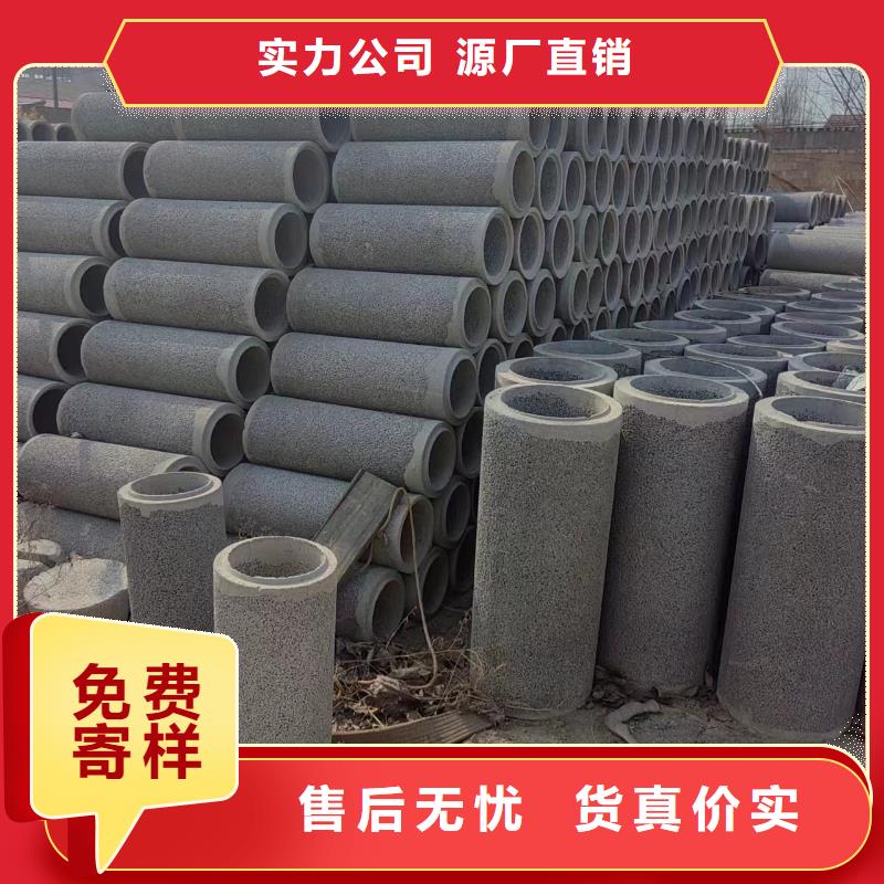 井用无砂管桥式滤水管设计合理