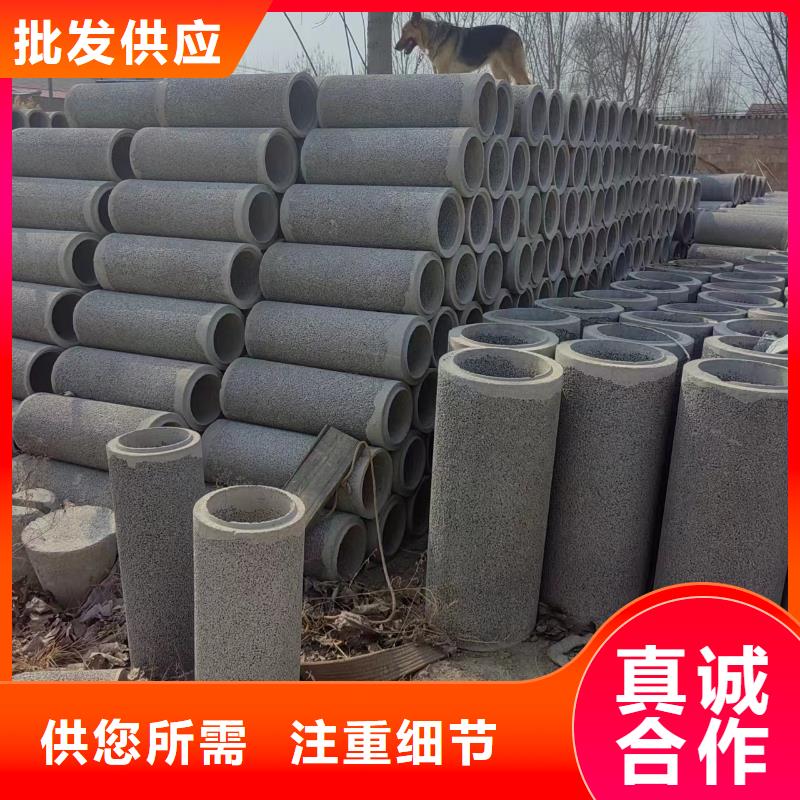 井用无砂管,滤水管厂家定制零售批发