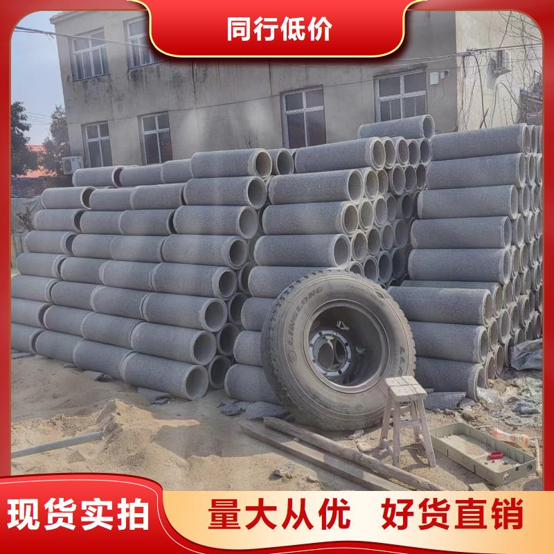 井用无砂管无缝合金钢管支持加工定制