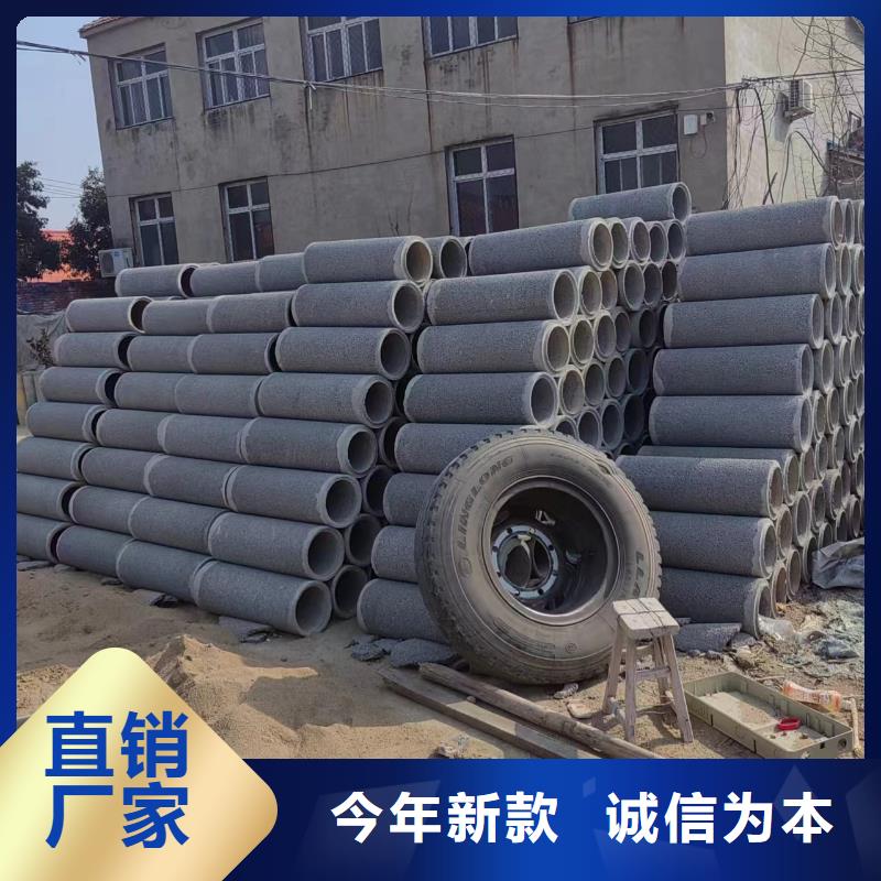 【井用无砂管】方矩管厂家欢迎新老客户垂询