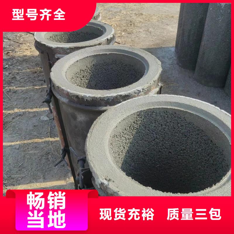 井用无砂管,滤水管厂家定制零售批发