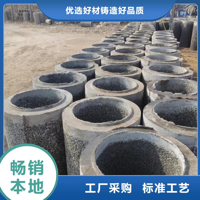井用无砂管专注细节更放心