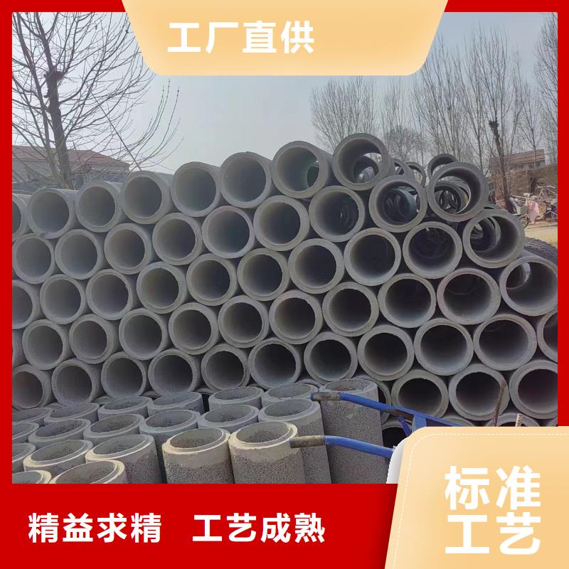 井用无砂管质优价廉