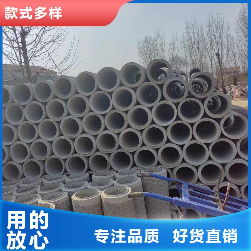 井用无砂管丰富的行业经验