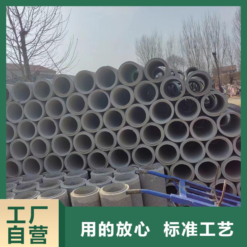 井用无砂管异形管加工一手价格