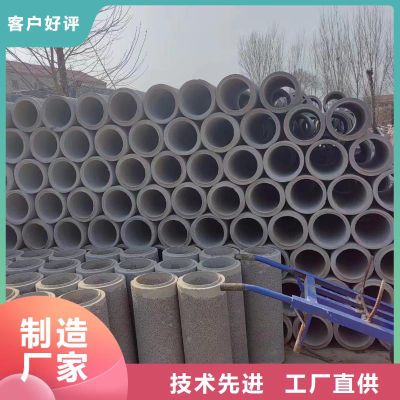 井用无砂管品质保证实力见证