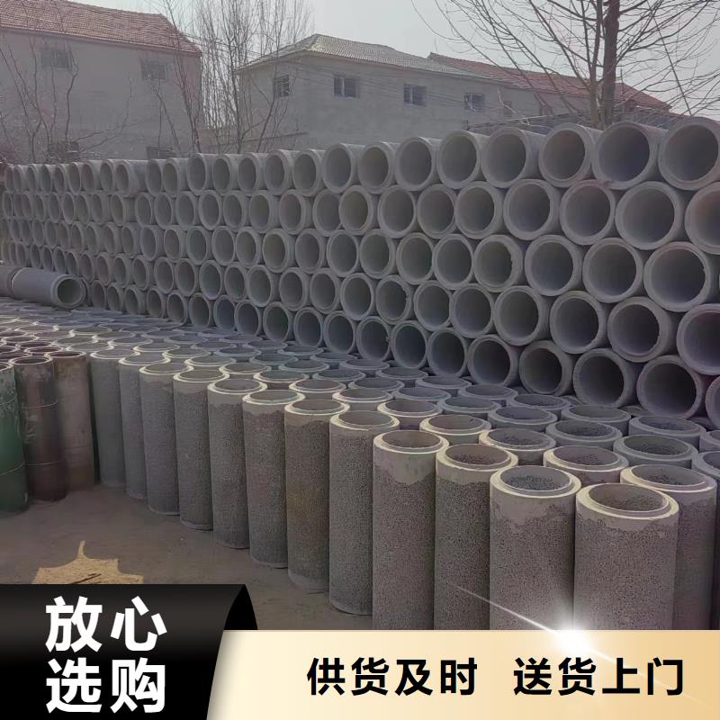 井用无砂管详细参数