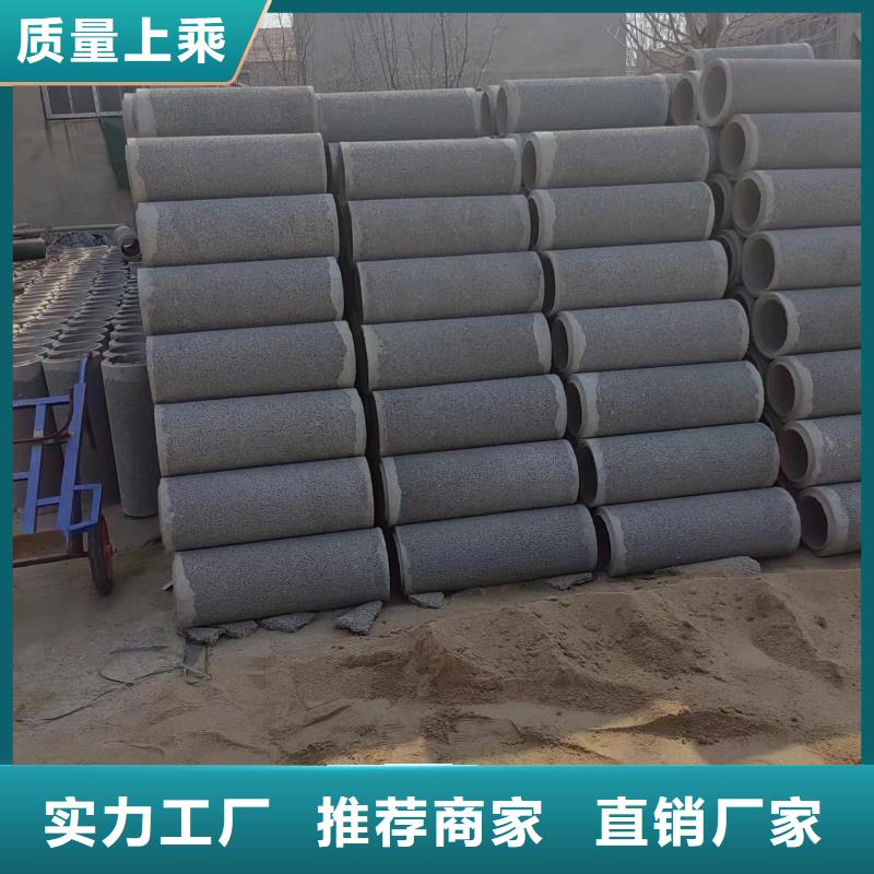 井用无砂管N年大品牌