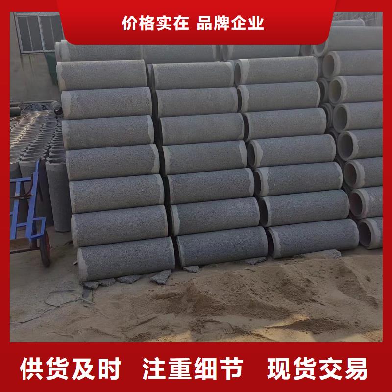 【井用无砂管,滤水管好厂家有担当】