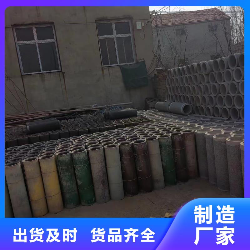 井用无砂管技术先进