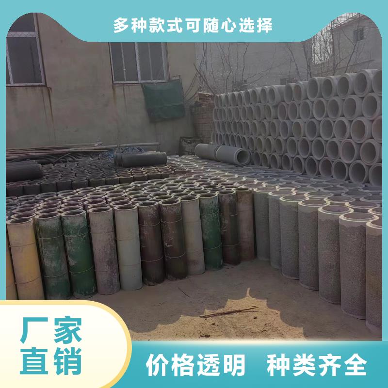 井用无砂管品质好才是硬道理