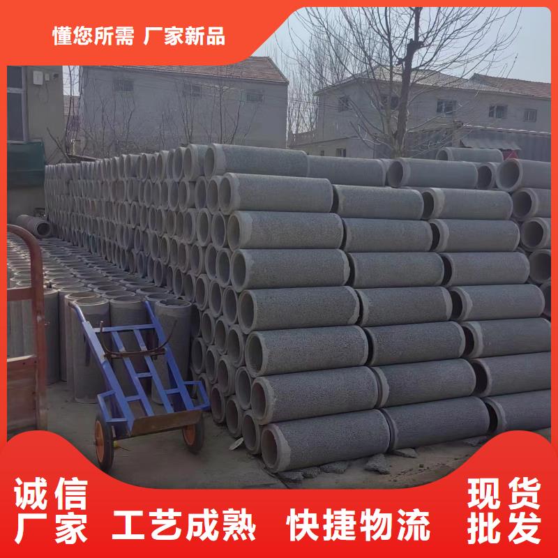 井用无砂管详细参数
