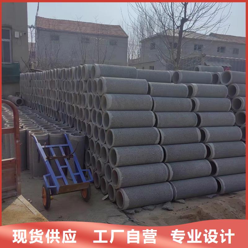 井用无砂管应用范围广泛