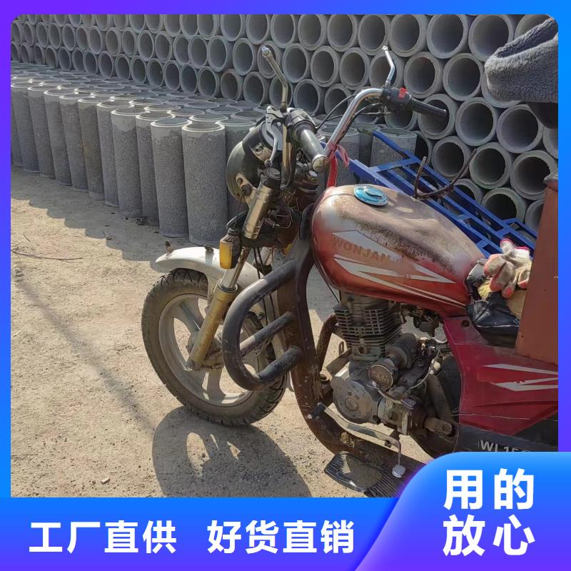 井用无砂管真材实料