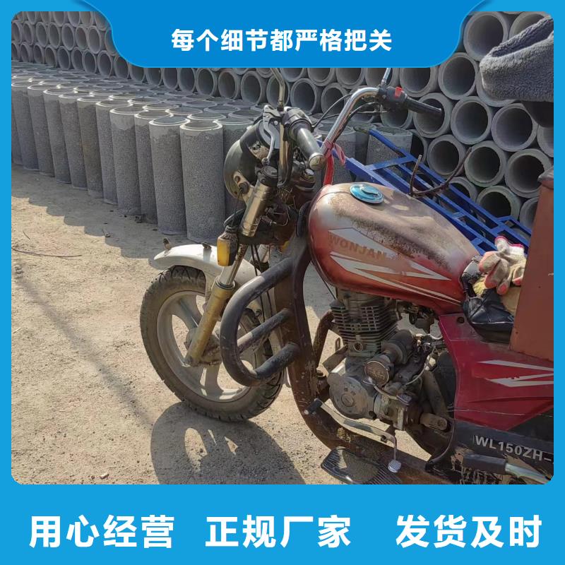  井用无砂管价格透明