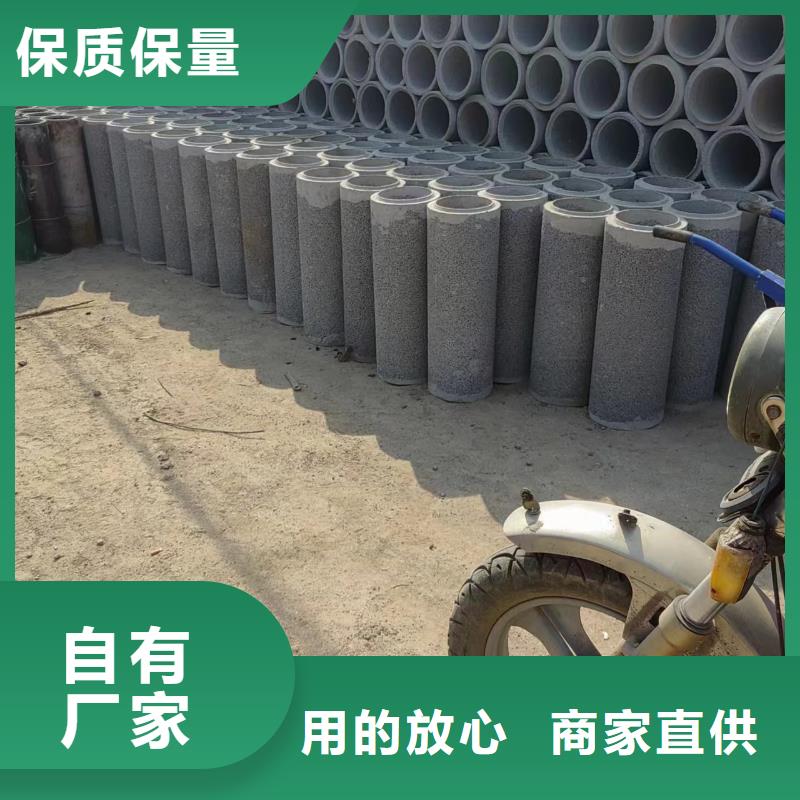井用无砂管诚信经营