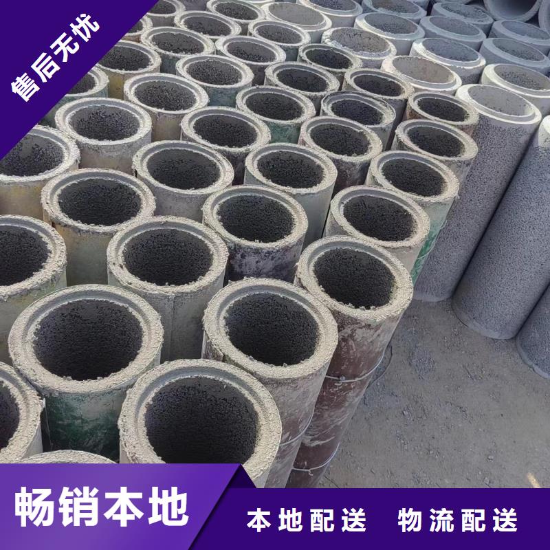 井用无砂管N年大品牌