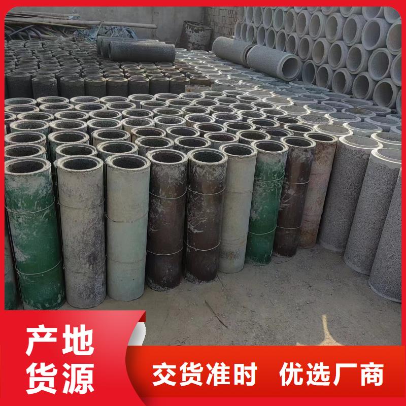 井用无砂管诚信经营
