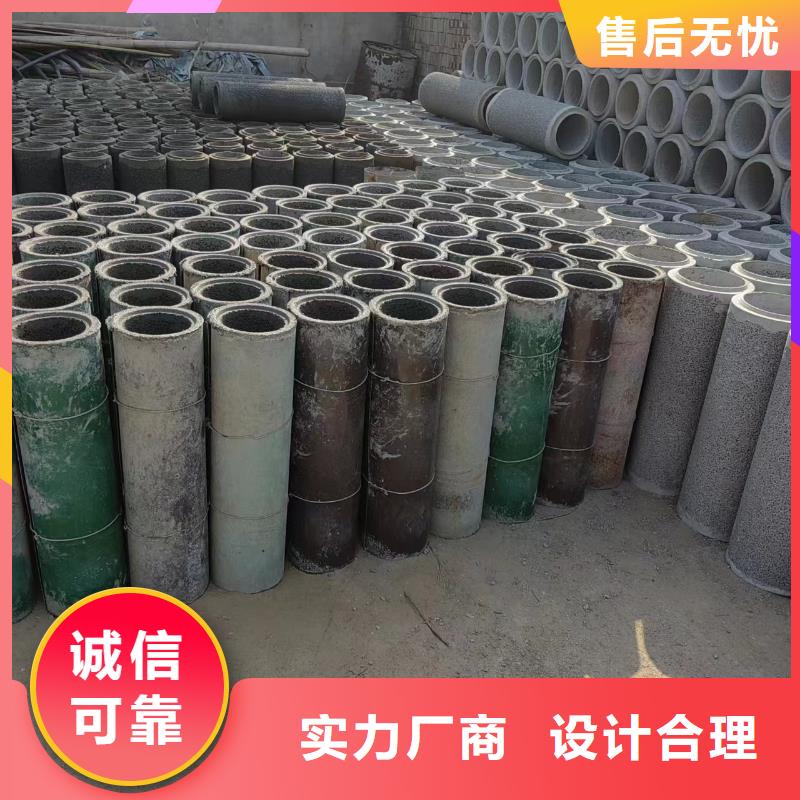井用无砂管无缝合金钢管支持加工定制