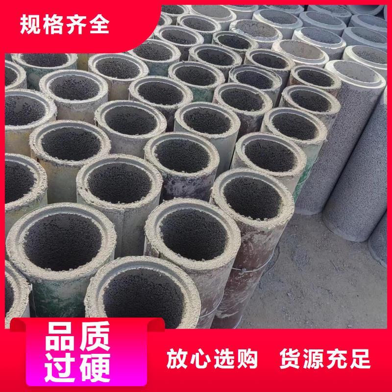 井用无砂管品质好才是硬道理