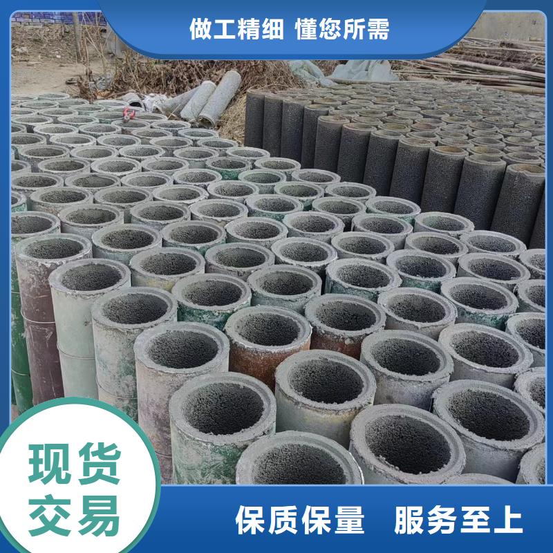 井用无砂管详细参数