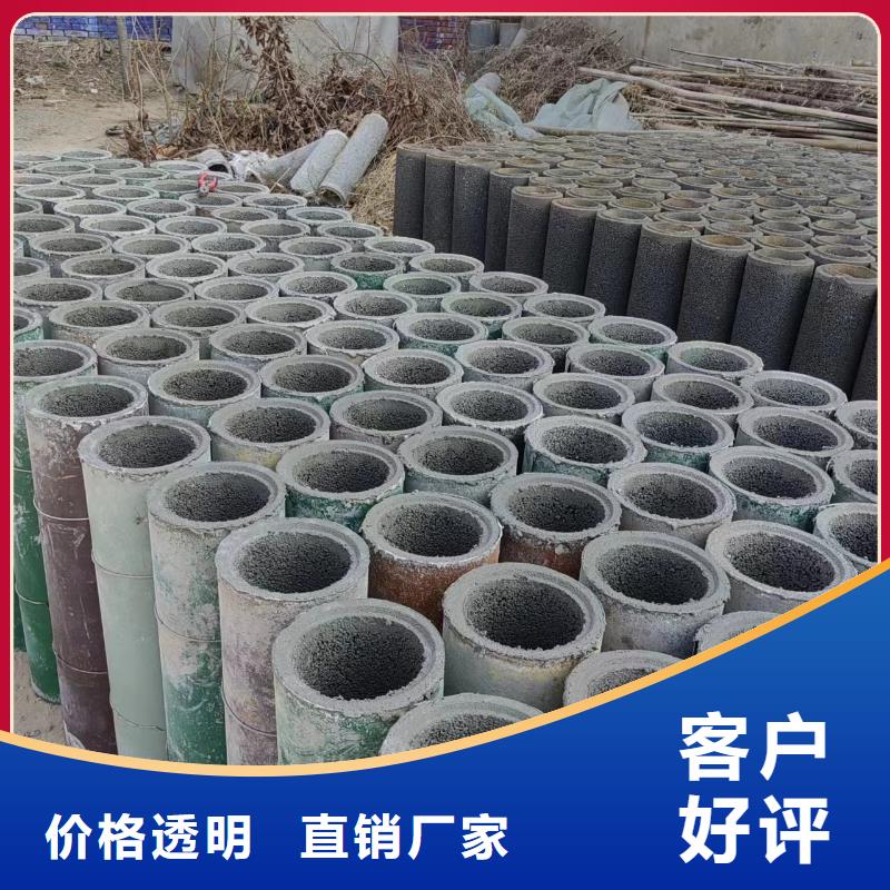 【井用无砂管】,滤水管优选厂家