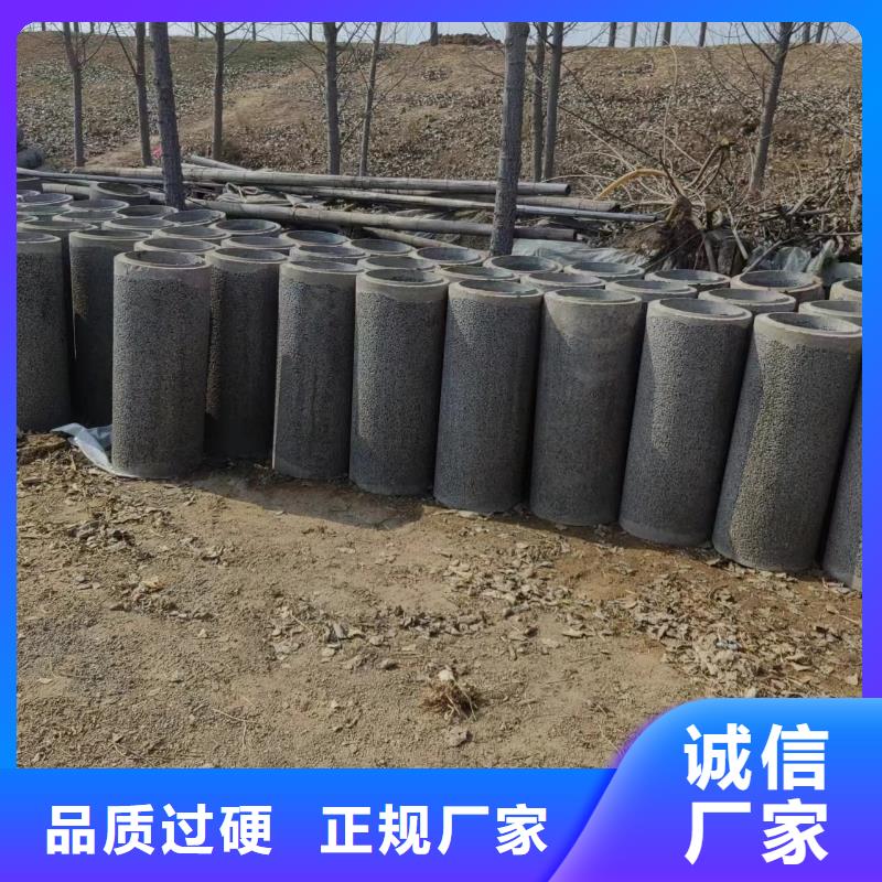  井用无砂管大库存无缺货危机